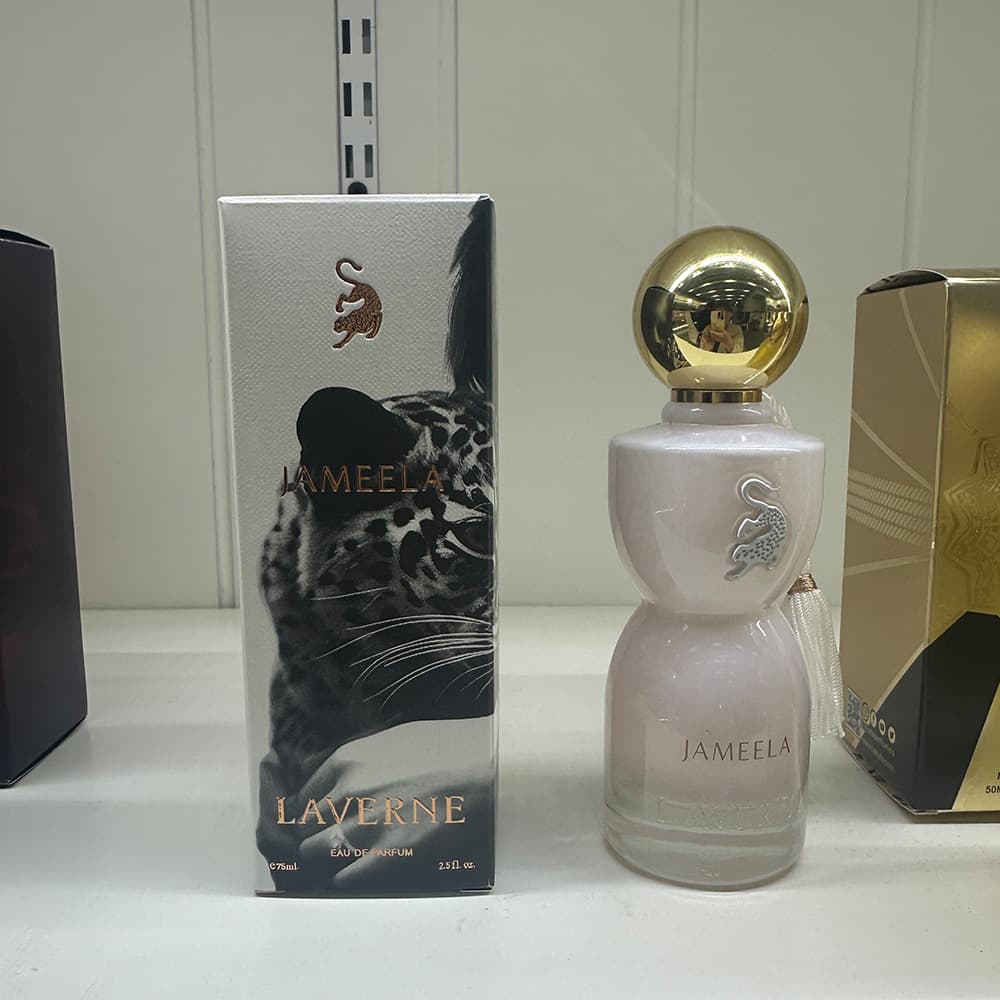 Laverne leopard pattern women's leopard perfume SENSE cross-border Middle Eastern Arabic perfume has long-lasting fragrance