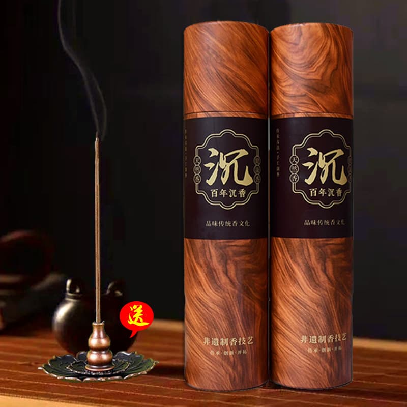 Bucket of Century-Old Agarwood 400 Sticks Incense for Home Indoor Agarwood Stick Natural Aromatherapy Living Room Office Stick Incense