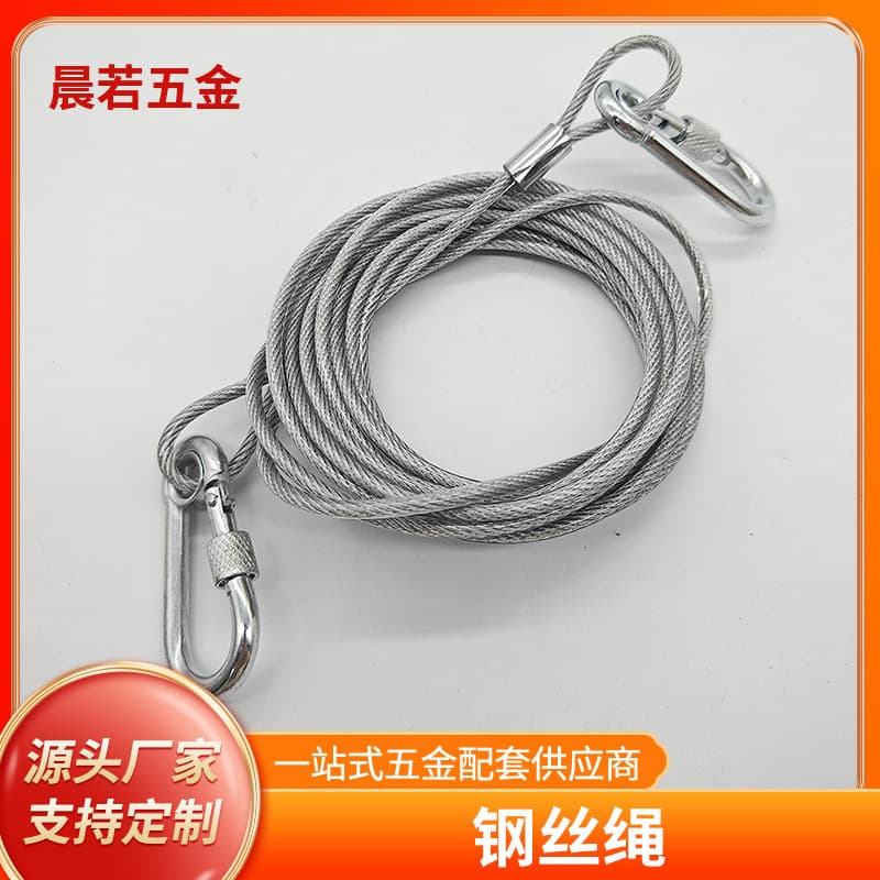 Hot-selling stainless steel coated wire rope pet leash, bite-proof and durable stainless steel dog leash, outdoor pet rope
