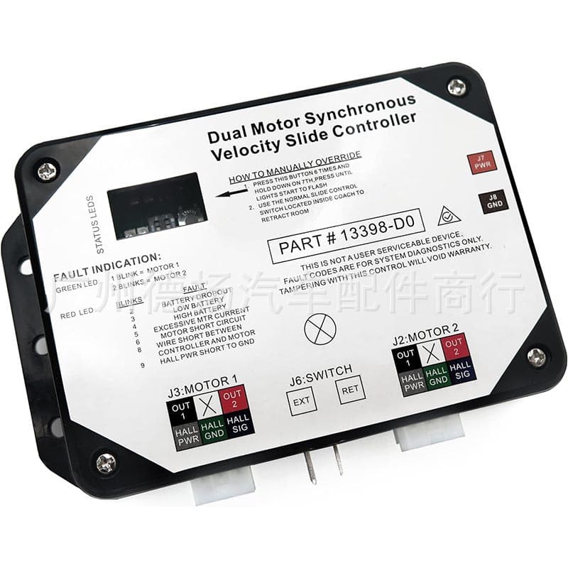 V-Sync II Dual Motor Synchronization Speed Sliding Controller for Lippert 13398-D0