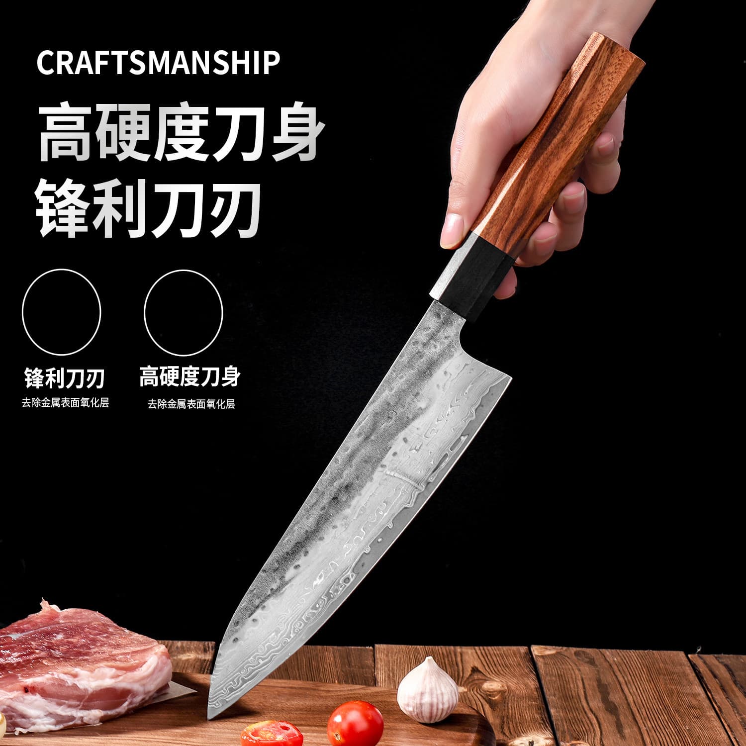 Kitchen Knife Set Japanese Export Sashimi Knife Slicer Damascus Steel Blade Sharp Tip Multipurpose Knife