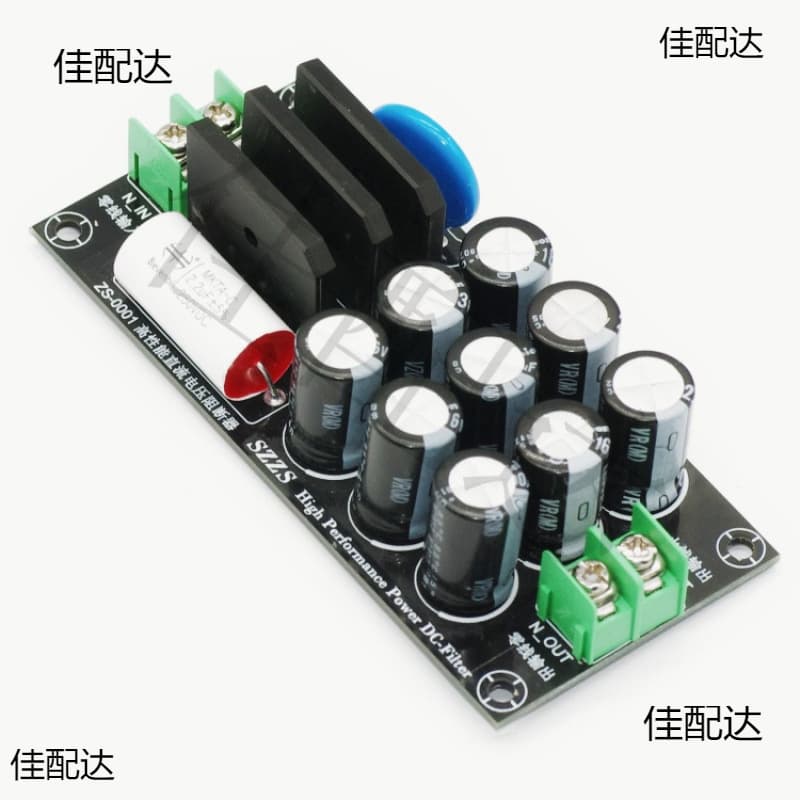AC Power Filter DC Blocking Filter for Audio Isolation, DC Component Filtering, Overvoltage and Surge Protection