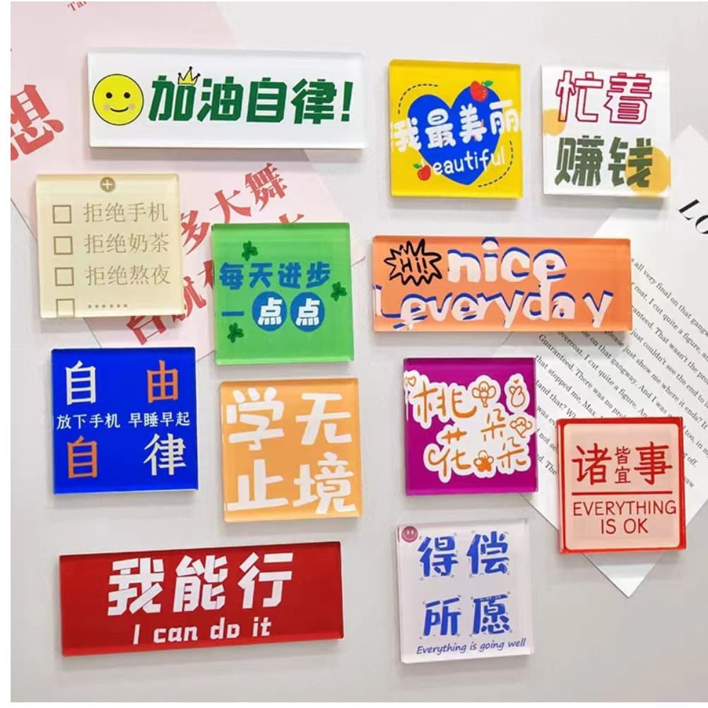 Custom acrylic refrigerator magnets, 3D epoxy resin, creative cartoon magnetic decorations, acrylic sheet factory, square.