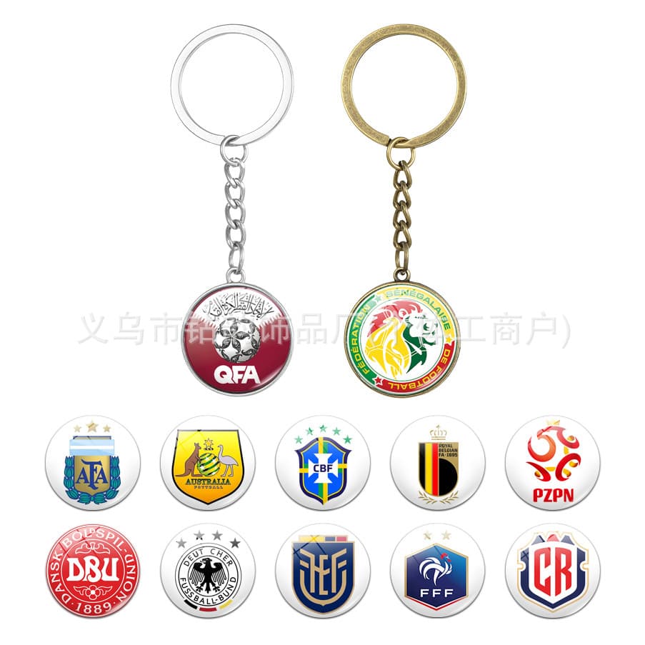 2022 Qatar World Cup pendant football team emblem chain keychain pendant car bag pendant wholesale