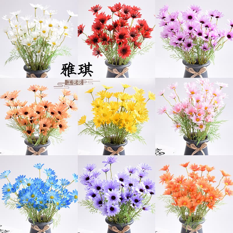 Artificial Flowers, 5 Heads, Dutch Wild Chrysanthemums, Wedding Decoration, Fake Flowers, Wholesale Artificial Craft Flower Arrangements, Plastic Daisies