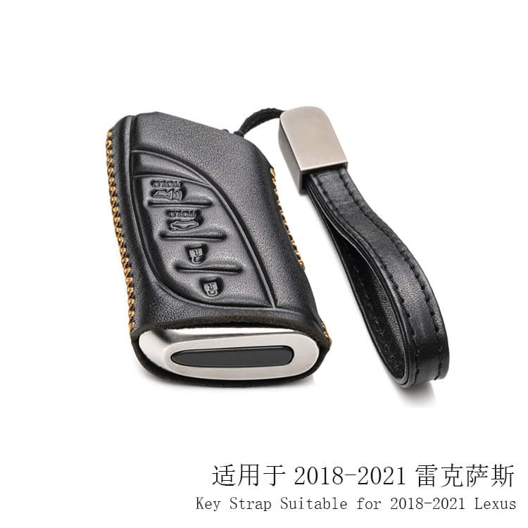 Car Key Case Compatible with 2018-2021 Lexus IS350, LS500H, UX200, UX250H