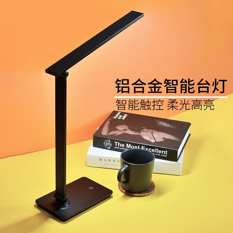 Eye Protection Foldable LED Desk Lamp Wireless Charging Touch Sensation Reading Light Modern Simple Style USB Powered Lamp