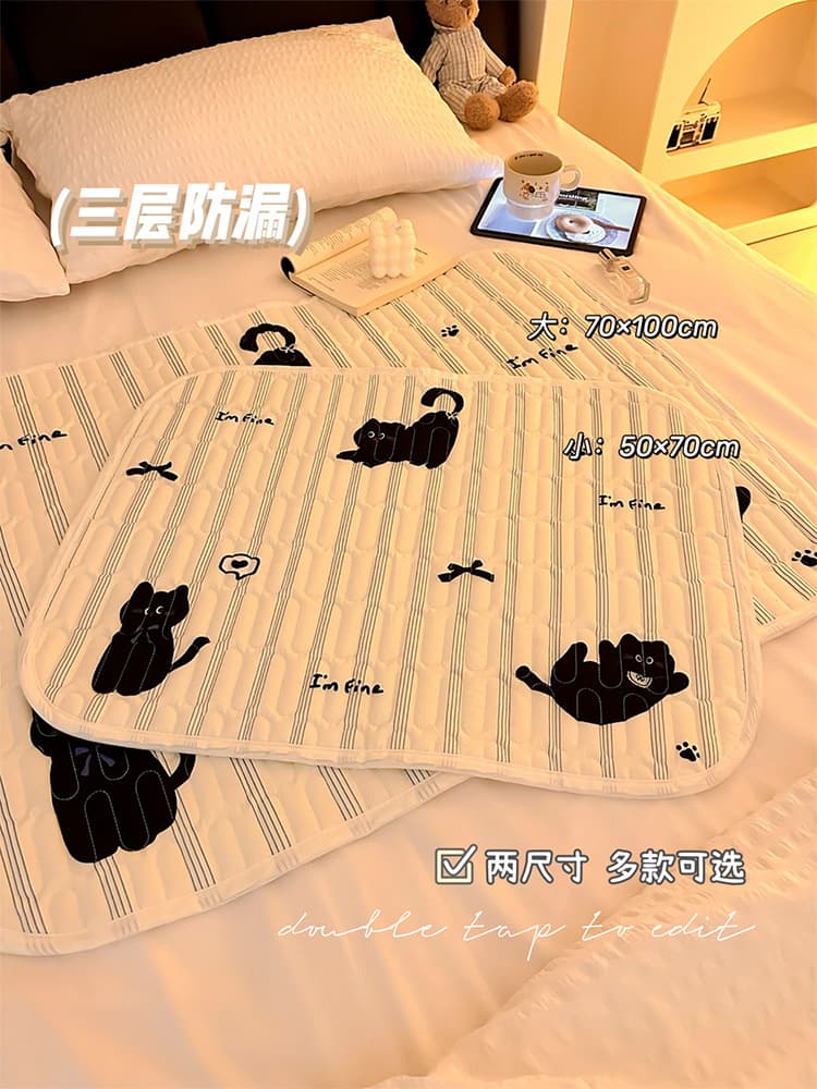 Period Pad for Bed, Anti-Slip Menstrual Mat for Women Students Dormitory, Side Leak Proof Sleeping Pad