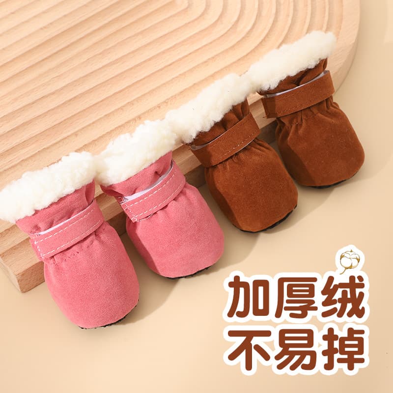Pet Shoes for Bichon Frise, Soft Sole Small Dog Winter Casual Cotton Shoes with Fleece Lining, Warm, Adjustable Velcro