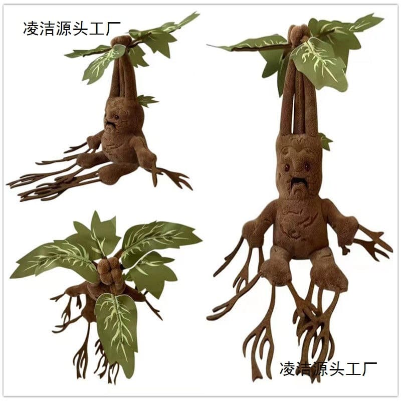 Amazon Best Seller: Harry Potter Mandrake Plush Toy Doll