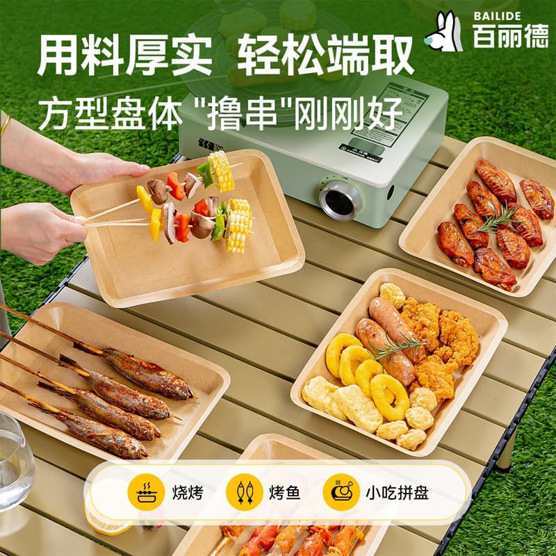 Kraft Paper Tray Commercial Wholesale BBQ Snack Popcorn Chicken Picnic Tableware Thickened Disposable Plates for Takeout