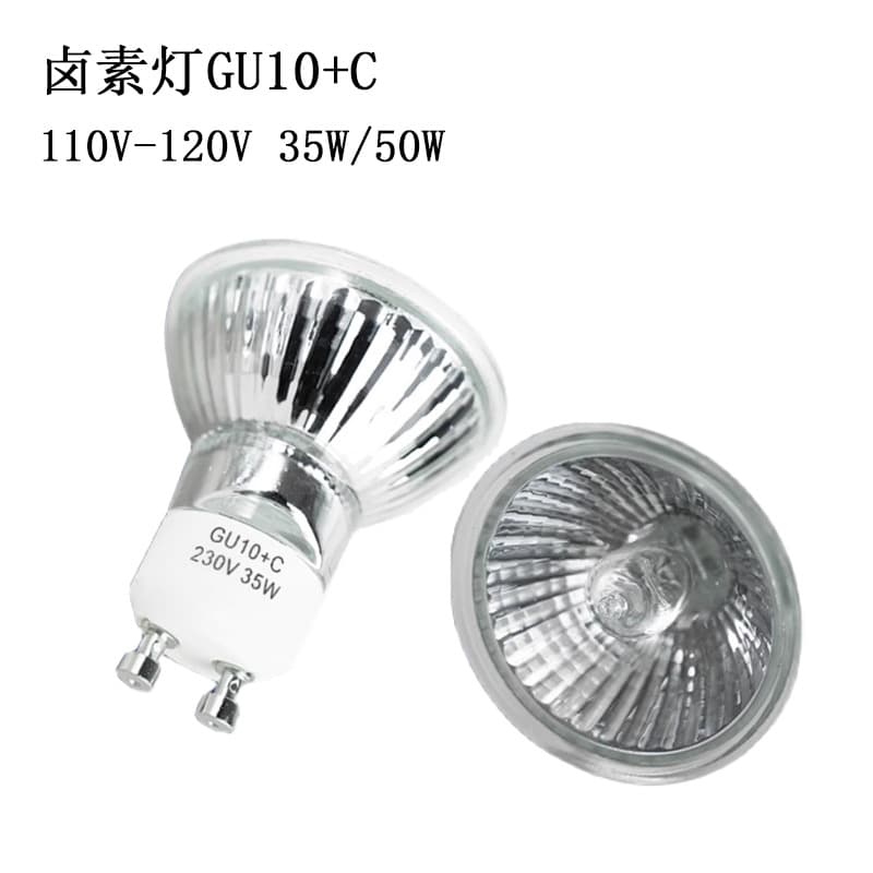 110V Aroma Wax Melt Lamp Candle Bulb Special GU10 Halogen Bulb Dimmable 35W Candle Warmer Taiwan Fragrance