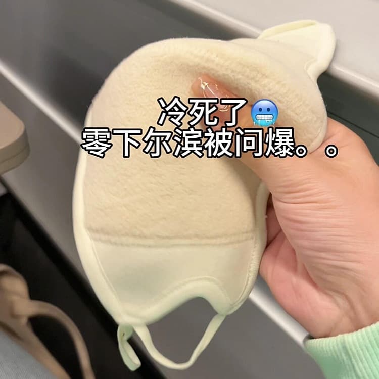 Cloud Lamb Australian Fleece Mask Winter Day Riding Outdoor Warmth Breathable Windproof Coldproof 2025 New 3D Anti-Freeze
