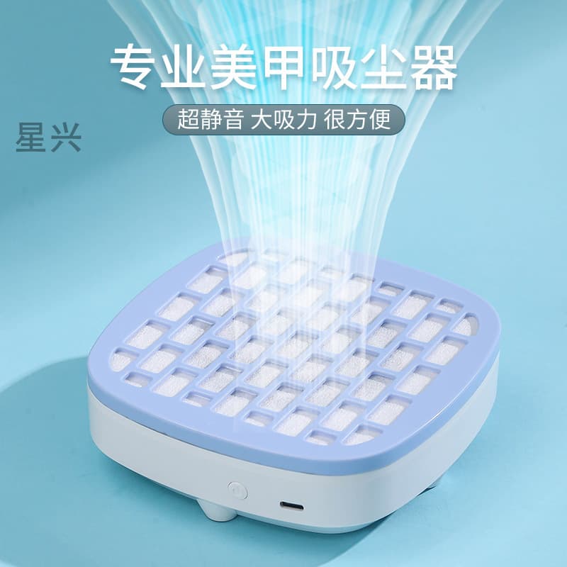 Cross-border New M3 Mini Nail Dust Collector Portable Nail File Dust Machine Japanese-style Low Noise Nail Dust Collector