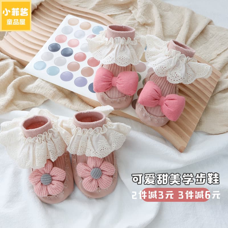 Baby shoes and socks for spring and autumn, indoor non-slip soft soles, cute and adorable bow princess shoes for infants and toddlers learning to walk.