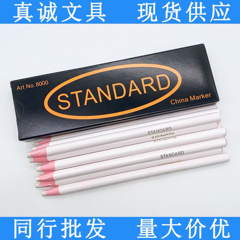 Standard No.8000 White Pull-line Crayons Tearable Marking Paper Rolls Office Culture/marking Pens/marking Pens