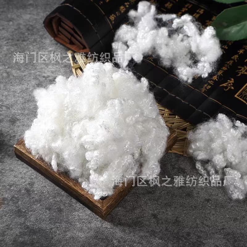 Factory Direct Chemical Fiber Raw Material 3D Pearl Cotton Fluffy Cotton High Elastic Cotton Toy Cotton Polyester Staple Fiber