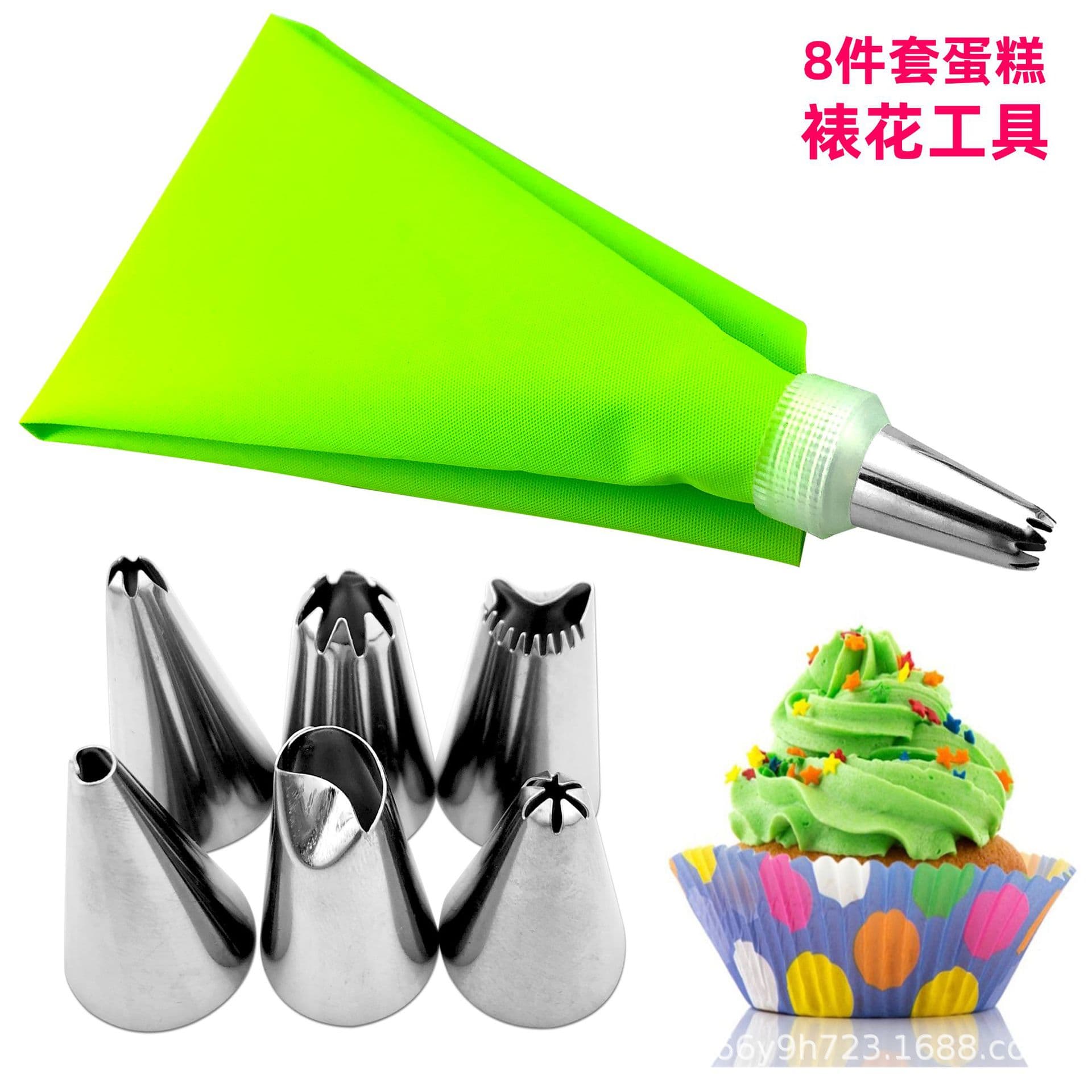 Cross-border E-commerce Cake Baking Tools 8-Piece Set 4 Colors 6 Tips Piping Bags Practical Stainless Steel Cream Nozzle