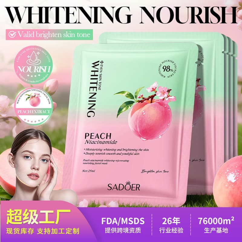 Cross-border in-stock face mask 25ml SADOER Peach Niacinamide Skin Renewal Hydrating Mask, OEM factory customization for export