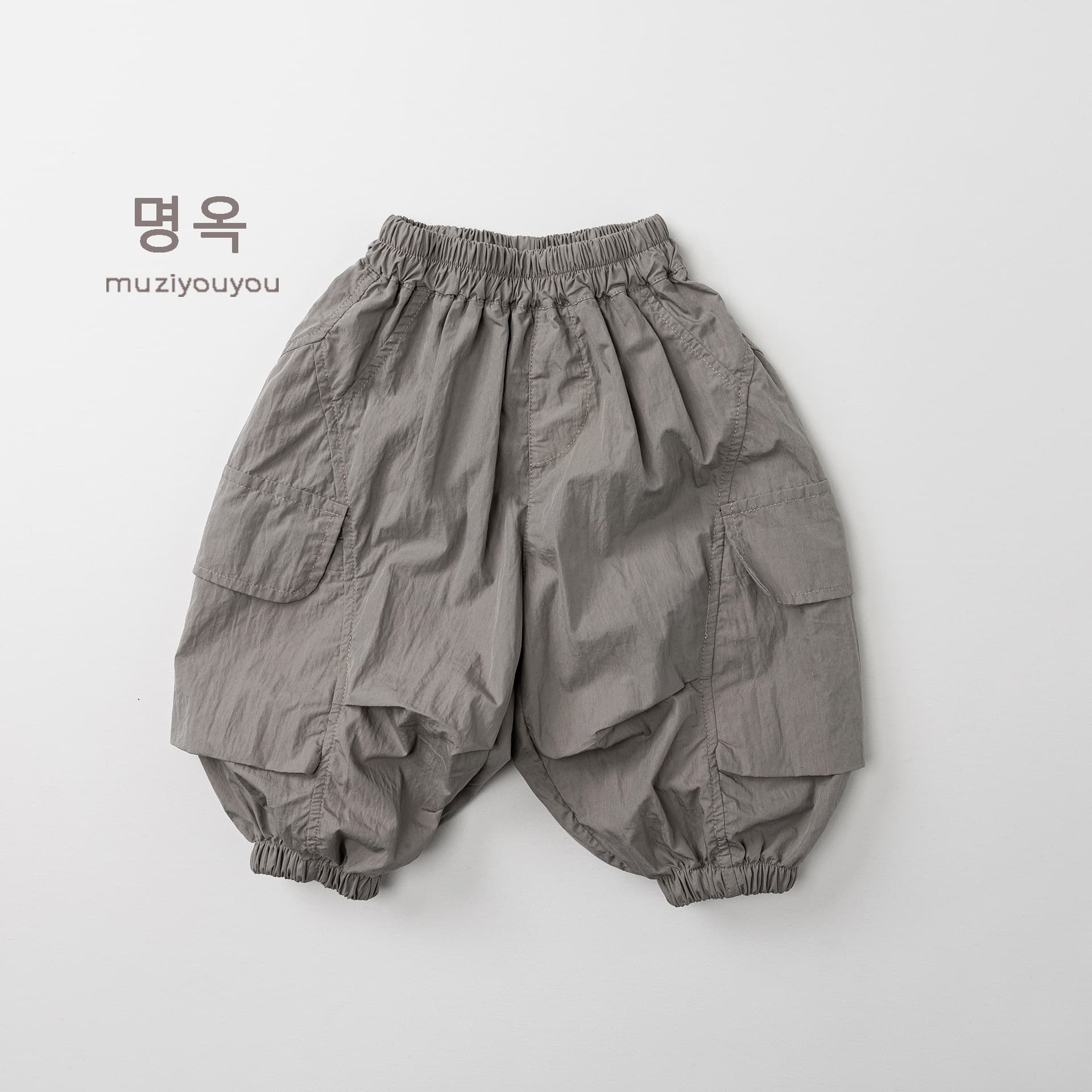 Workwear Outdoor Style Children's Summer Thin Pants, New Mosquito-Proof Long Pants for Boys and Girls, Toddler and Kids Casual Trendy