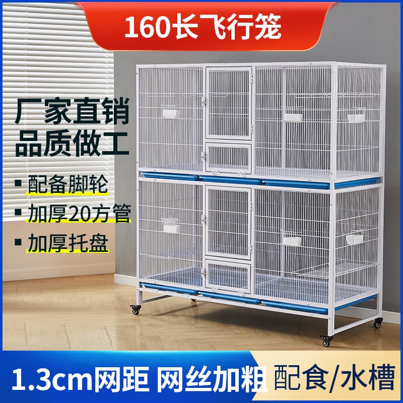 Parrot flight cage encrypted viewing large luxury bird cage bird villa home special myna swoosh skylark bird