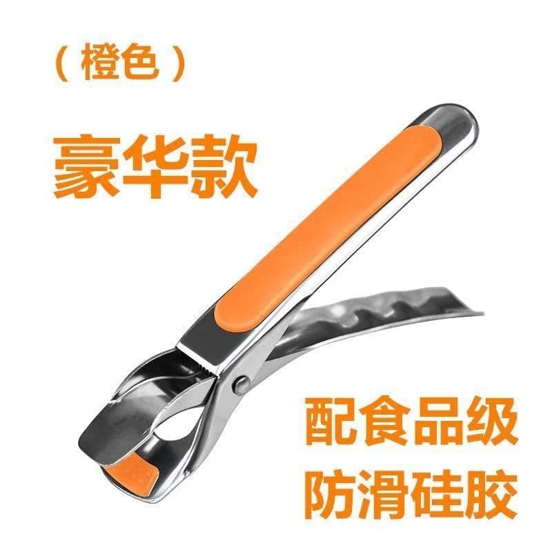 Factory Direct Multifunctional Household Plate Lifter Stainless Steel Bowl Tongs Kitchen Anti-Slip Heat-Resistant Tongs