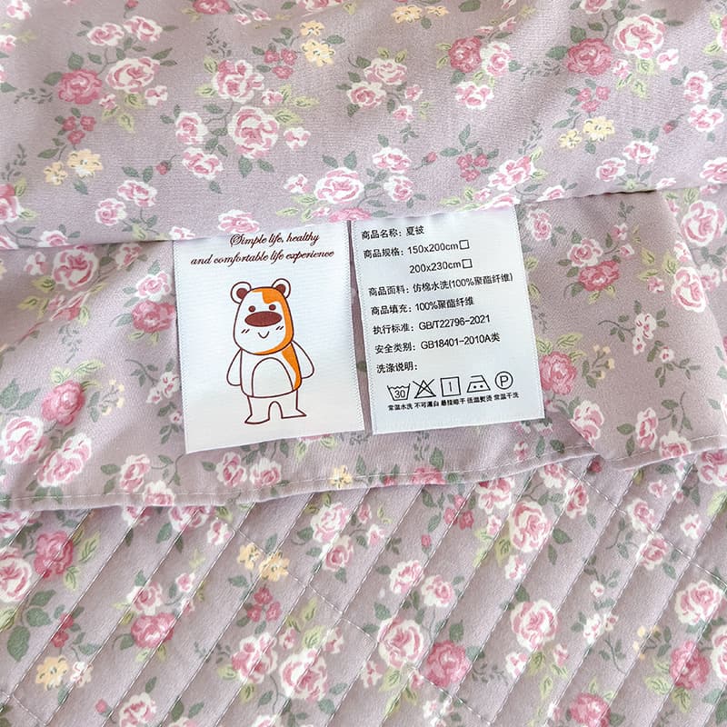 Imitation cotton Korean version summer quilt summer cool quilt washable cotton quilt single and double air-conditioned quilt dormitory students summer thin quilt