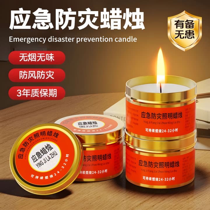 Emergency Disaster Candle Smokeless Odorless Home Use Backup Candlelight Long Lasting Cylindrical Plant Wax for Power Outage