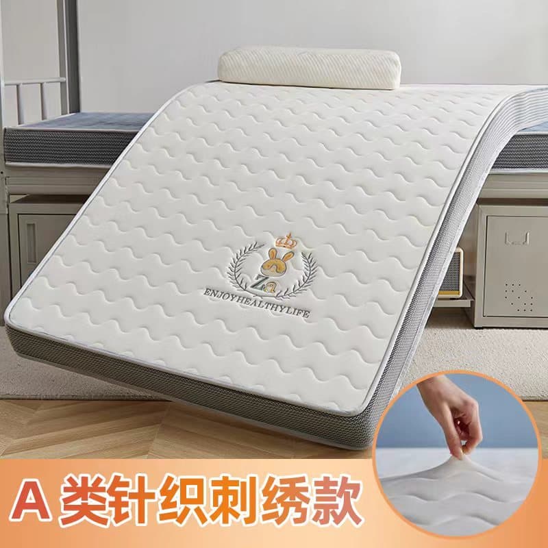 Class A Natural Latex Embroidered Student Mattress, Thick Home Student Dorm Single, B&B Hotel Knitted Mattress