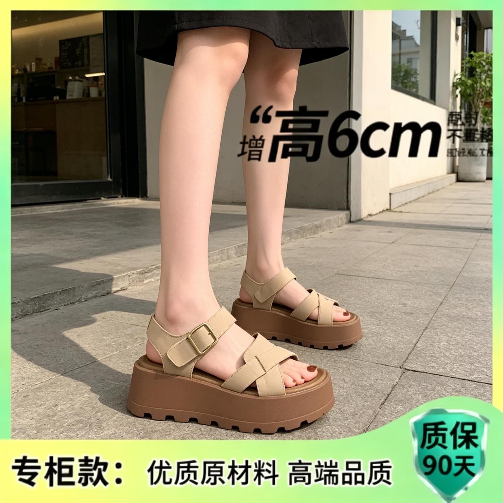Thick-Soled Platform Birkenstock Sandals for Women Summer 2026 New Trendy High-End Style with Dresses Retro Roman Beach Shoes
