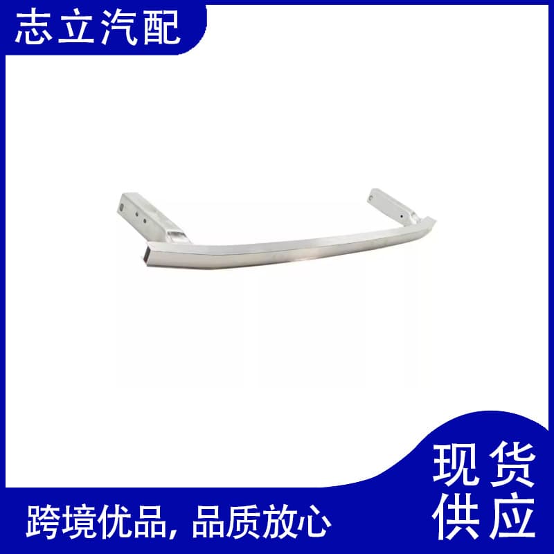 51117399912 51117399911 Suitable for BMW X3 X4 Front Subframe Support Bracket