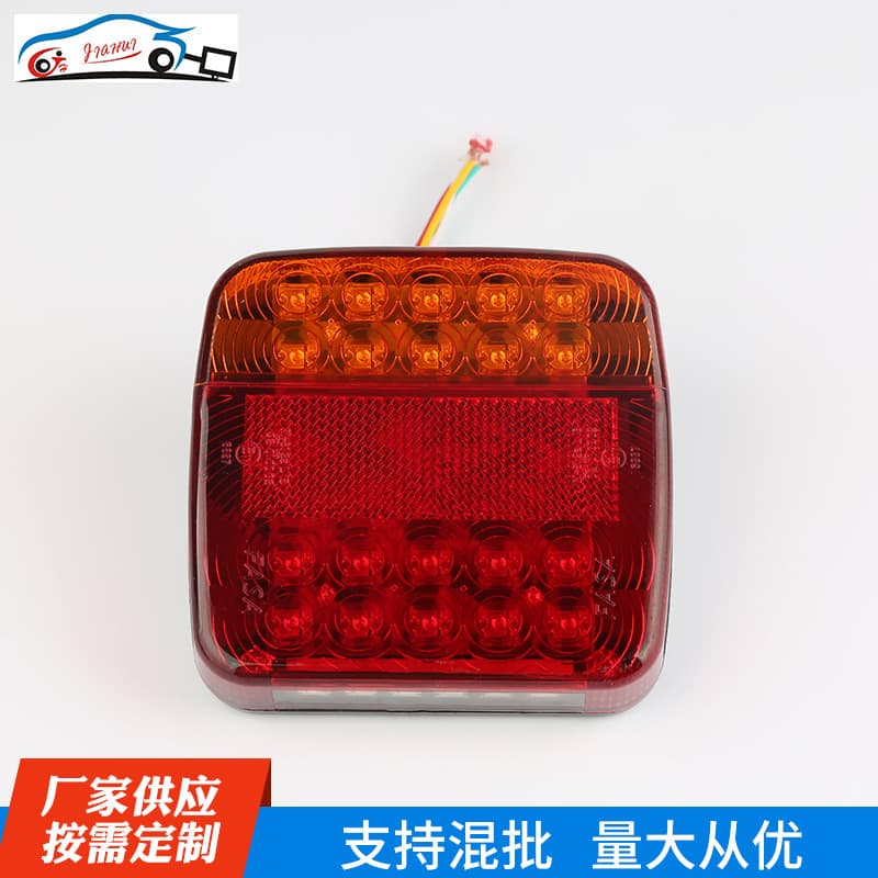 Cross-border Production JH204 Truck Tail Light PC Material Trailer Tail Light LED European Combination Rounded Small Square Light