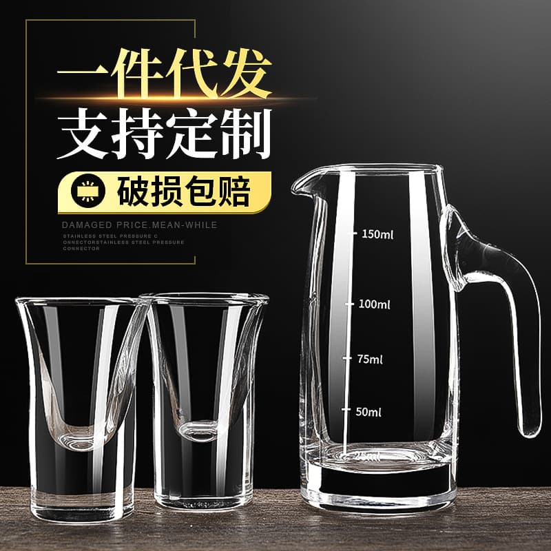 Glass wine dispenser, white wine decanter, household scaled wine measurer, small white wine cup with handle, thickened flask