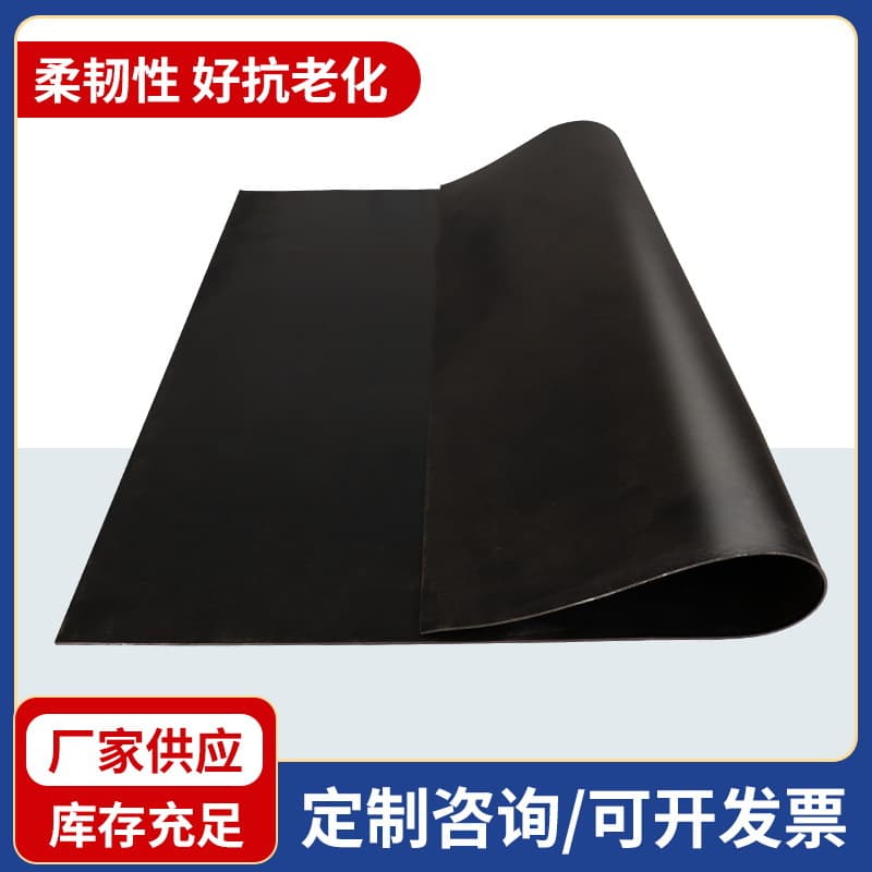 Cuttable Industrial Rubber Floor Mat Black Rubber Sheet 3mm Insulating Shock-Absorbing Waterproof Rubber Sheet