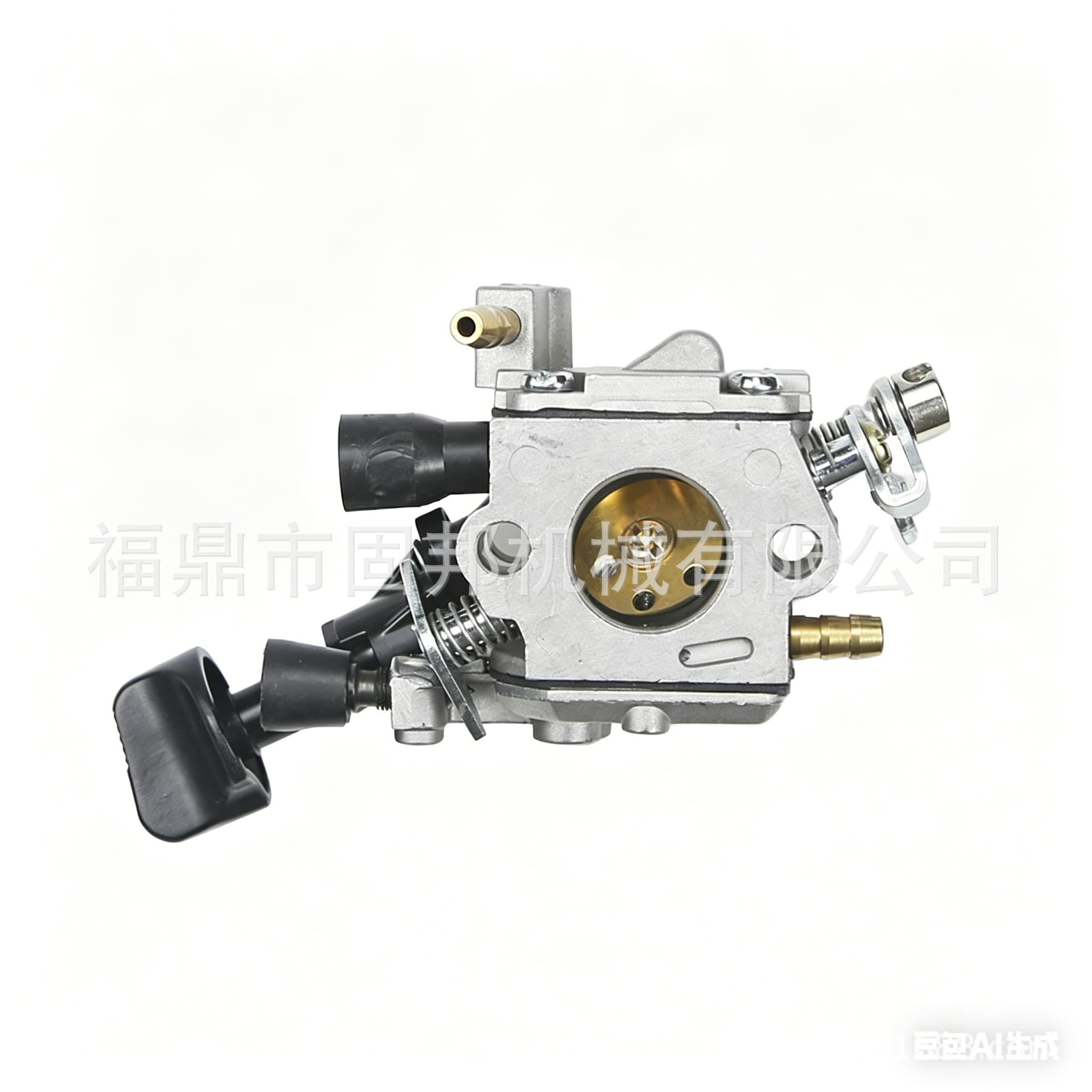 Carburetor for Stihl C1Q-S209 BR350 BR350Z BR430Z SR430 SR450