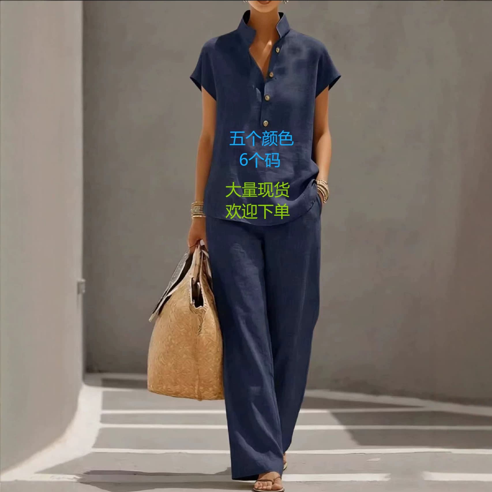 Women's Casual Linen Slimming Cardigan Short-Sleeve Long Pants Solid Color Fashion Set for Amazon Cross-Border