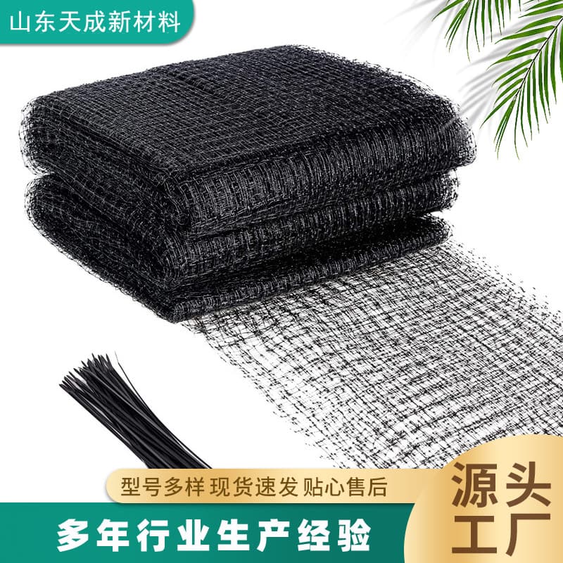 Orchard Fruit Tree Bird Netting, Dwarf Apple Bird Barrier Net, Black Nylon Protective Net for Vineyard Greenhouse Bird Netting