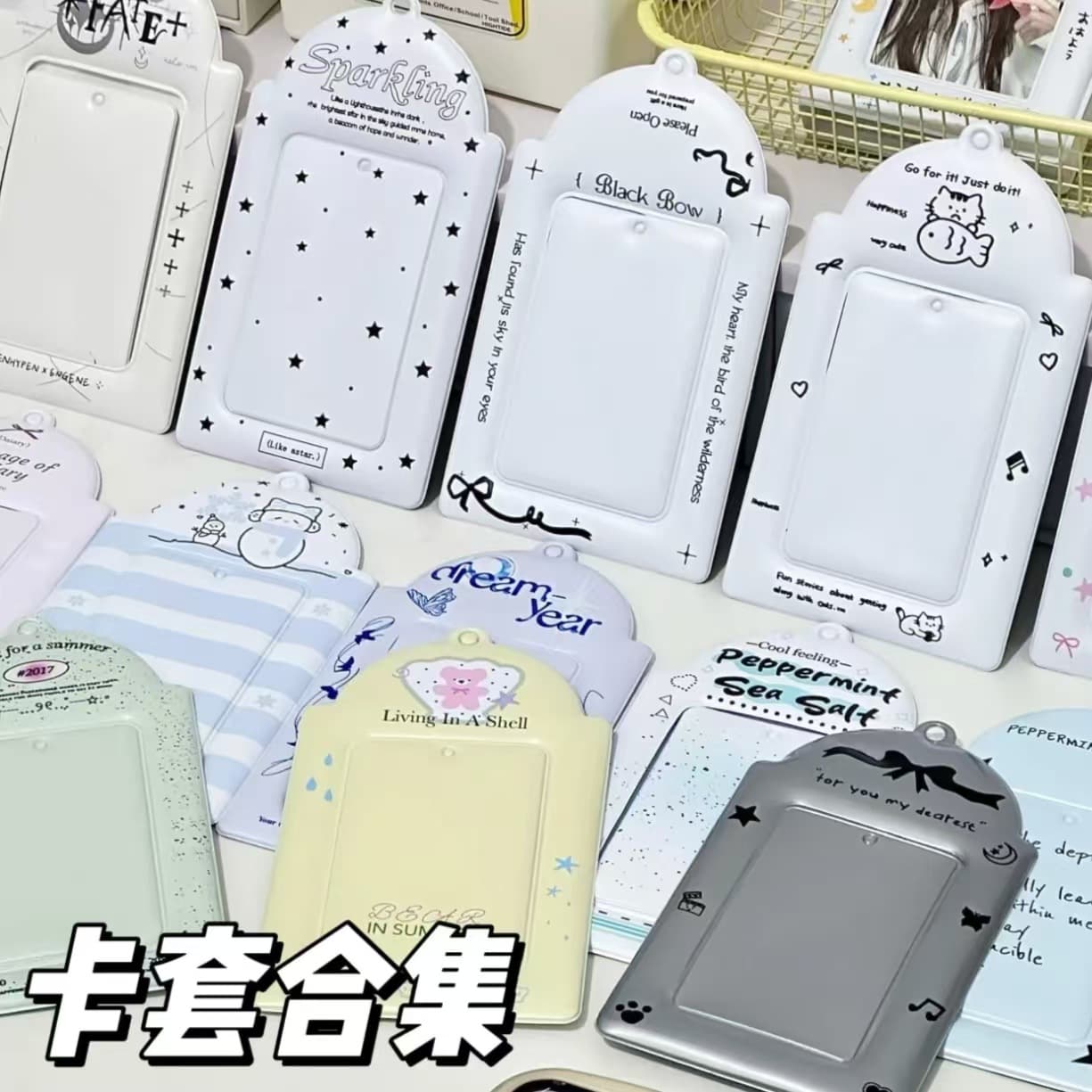 Trendy 3-inch PVC ID card collection card holder star small card storage display card campus card meal card protective cover