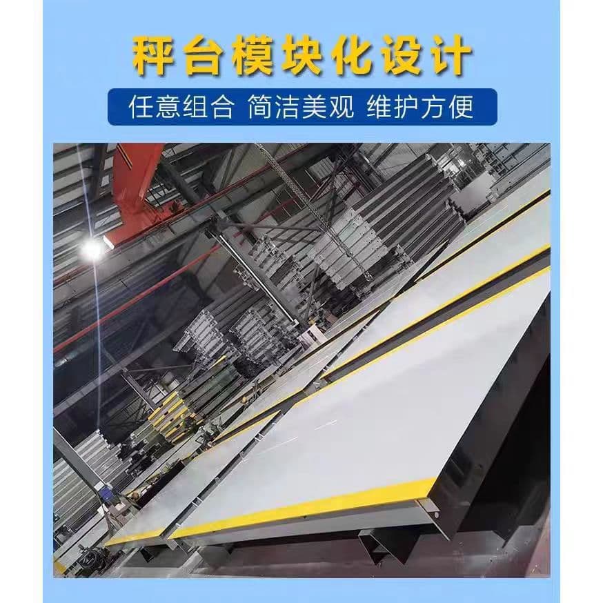 Industrial Grade Electronic Weighbridge (20-120 Tons) | 3m Large Truck Scale Direct from Manufacturer