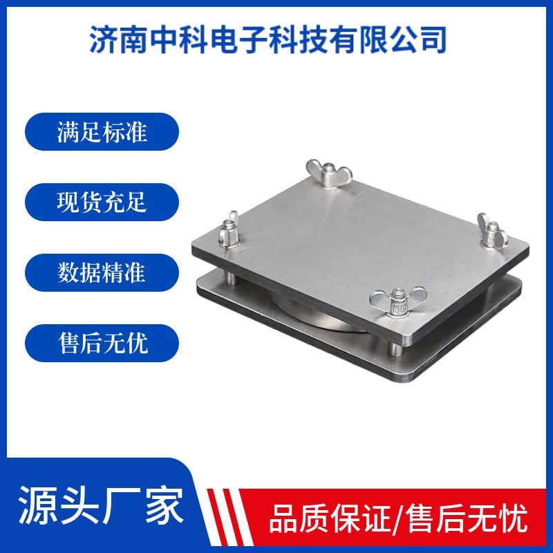 Factory Direct Supply Qyc-E Migration Pool, Ready Stock, Support GB/ISO Multi-Standard, Free Technical Guidance