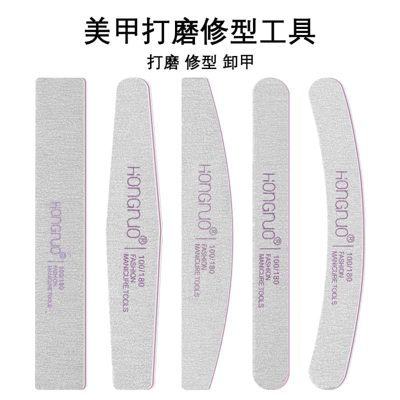 Nail File Purple Core Buffing Block Gray Nail File for Acrylic Gel Nail Shaping Sanding Stick