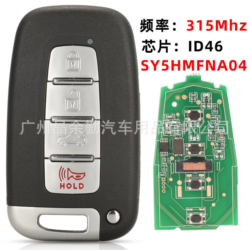315Mh Is Suitable for Kia Forte, Hyundai Sonata, and Tucson Smart Keys Id46 Sy5Hmfna04