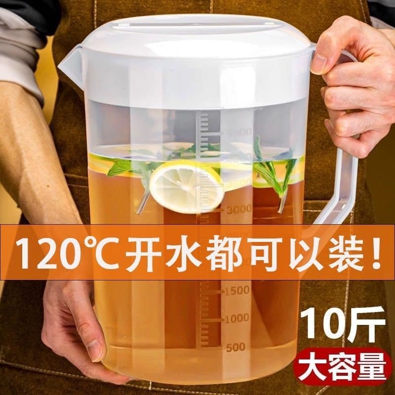 Household Water Kettle, High-Temperature Resistant Teapot, Large Capacity Cold Water Kettle, Commercial Cold Water Kettle with Scale Markings