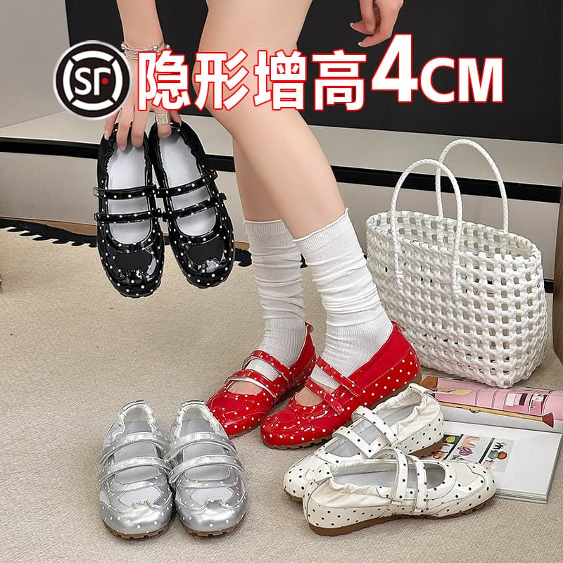 Women's Mary Jane Shoes with Hidden Height Increase, 2026 New Spring/Summer Ballet Shoes, Polka Dot, Velcro, Versatile Shallow Casual Shoes