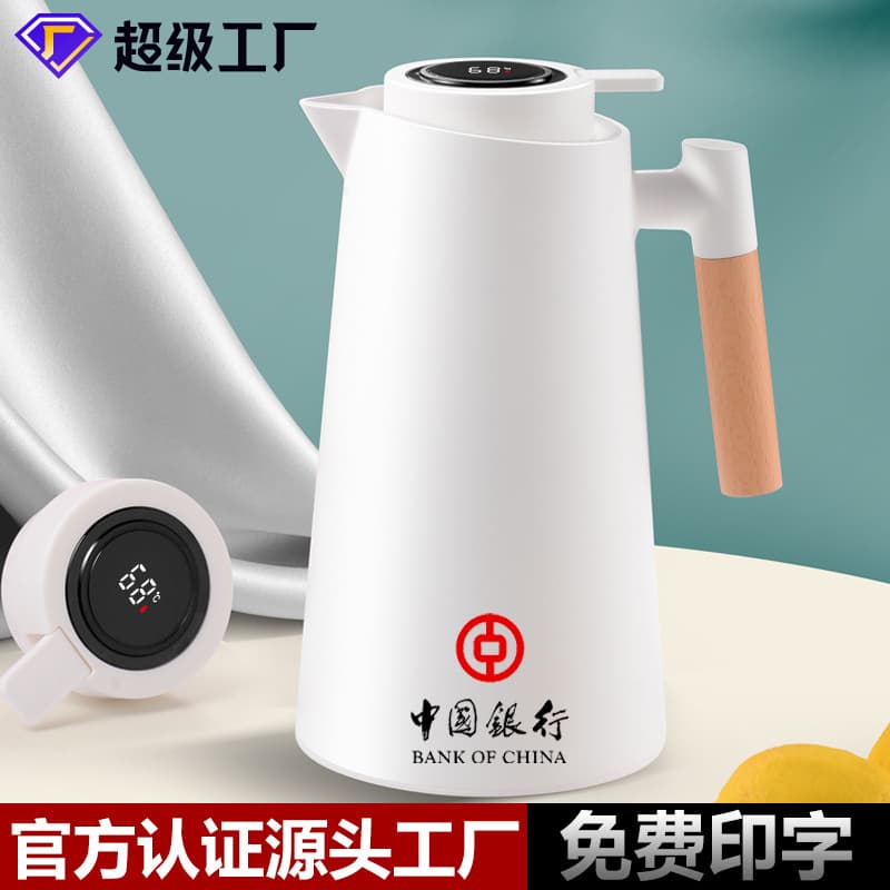 Large Capacity Insulated Water Bottle, Kettle, Household Coffee Pot, Warm Bottle with Glass Inner Liner, Customizable