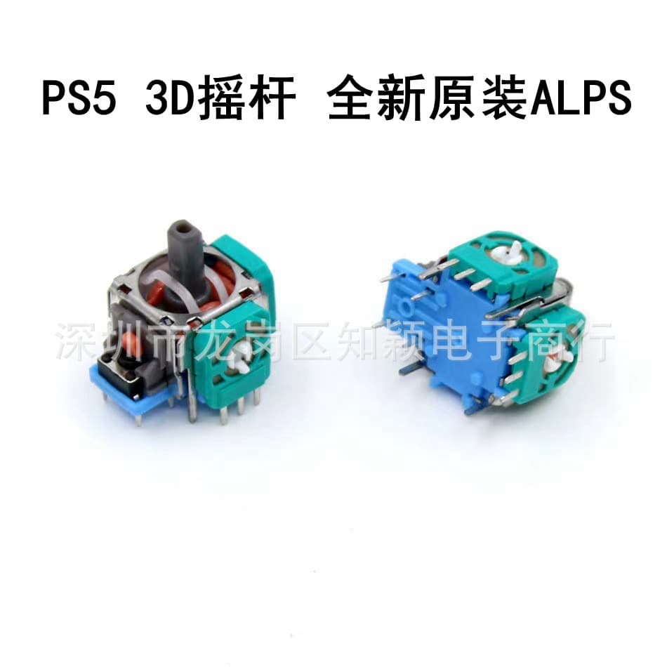 PS5 Controller 3D Joystick Green Blue Base Joystick New Original PS5 Controller Joystick 3D ALPS Original