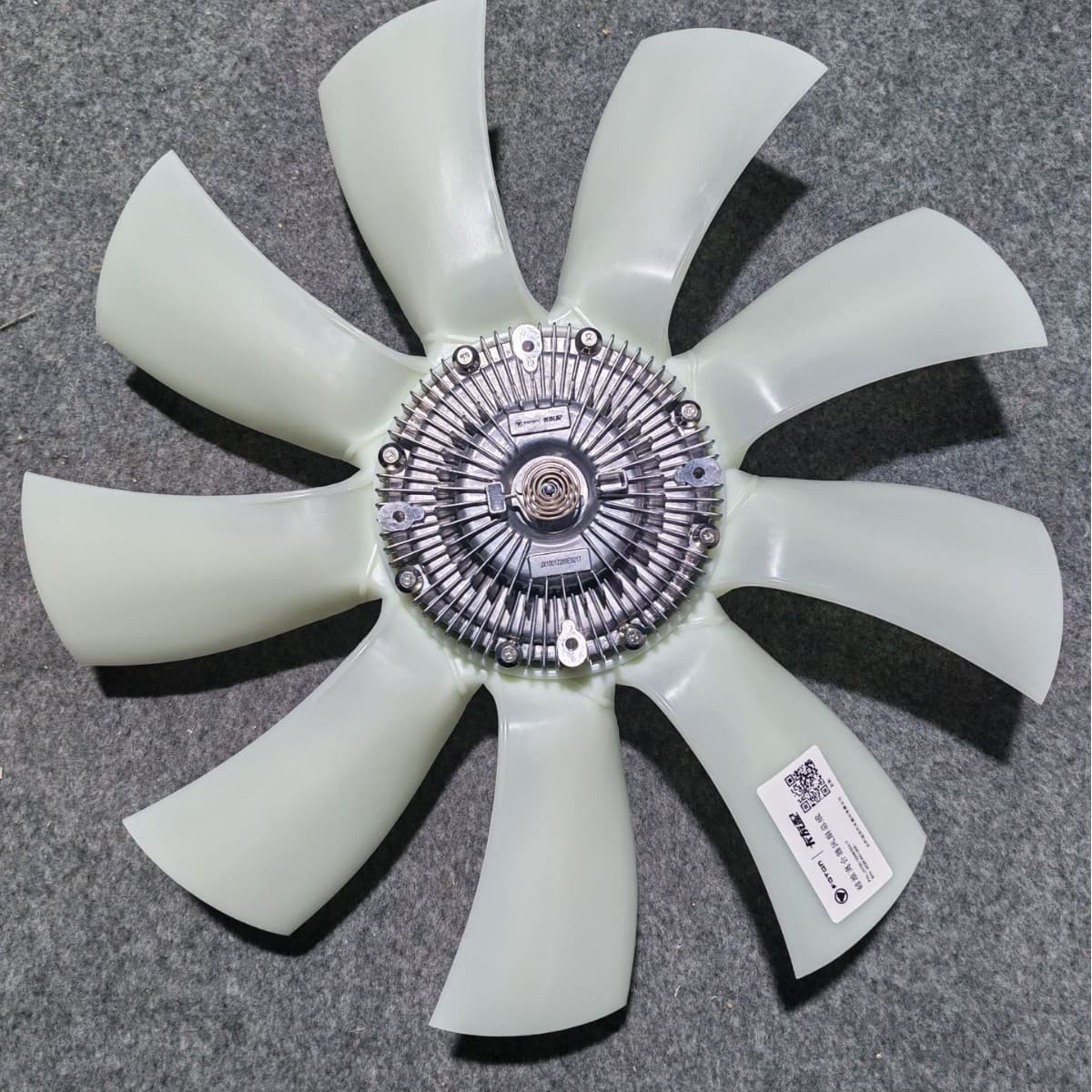 Quanchai Viscous Fan Clutch 5408100830203