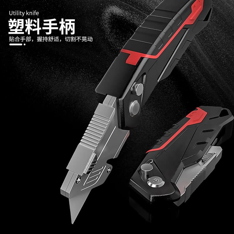 Wholesale Heavy-Duty All-Steel Thick Utility Knife Electrician Cable Stripping Knife Holder Wallpaper Cutter Utility Knife