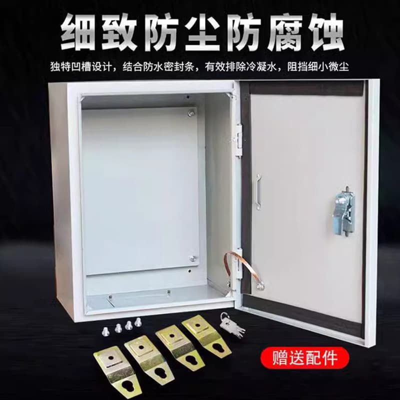 Indoor Thickened Waterproof Wall-Mounted Junction Box, Household Outdoor Construction Site Control Box Distribution Box