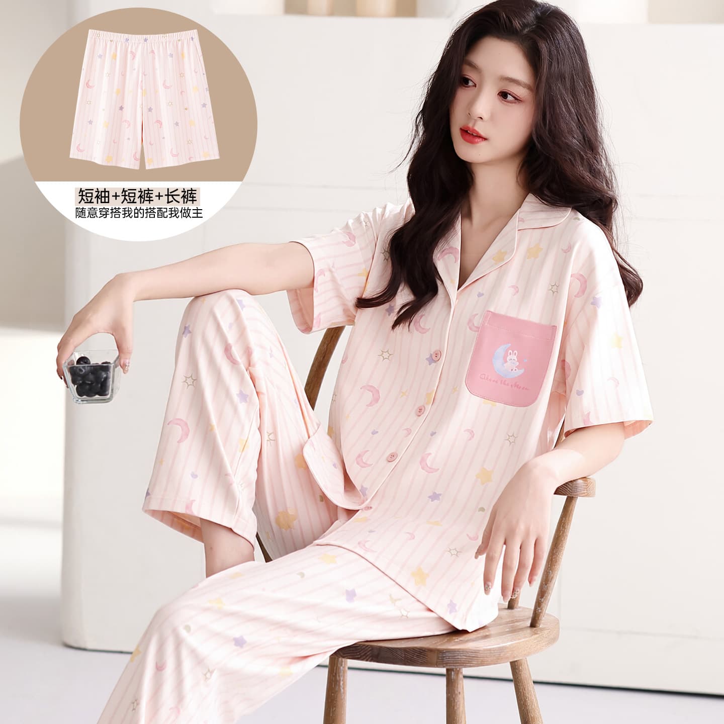 100% Cotton Pajamas Women's Spring Summer Short Sleeve Long Pants 3-Piece Set Summer Women's Cardigan Homewear Wearable Outside